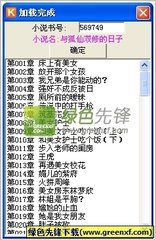 在菲律宾非法劳务被抓，还能回国吗？