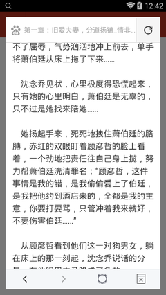 菲律宾9g工签能回国吗 9g工签到期要降签吗